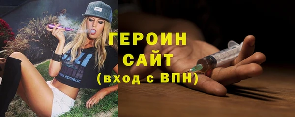 таблы Верхний Тагил