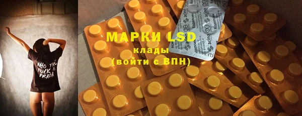 MDMA Premium VHQ Вязники